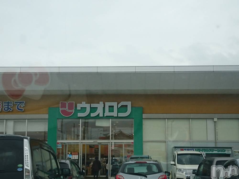 長岡人妻デリヘル人妻楼　長岡店(ヒトヅマロウ　ナガオカテン) なな(43)の3月1日写メブログ「またまたウオロク」