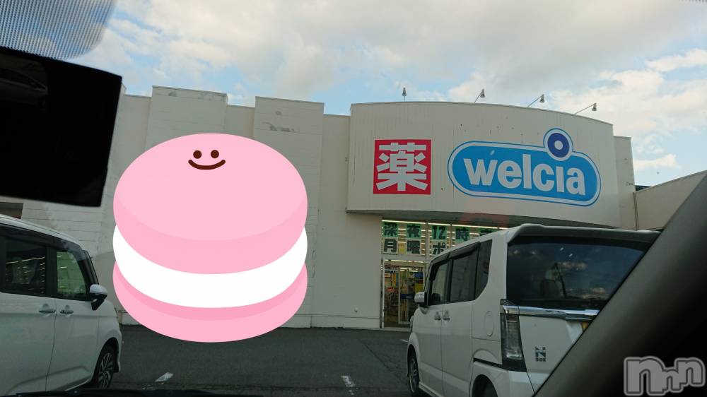 長岡人妻デリヘル人妻楼　長岡店(ヒトヅマロウ　ナガオカテン) なな(43)の5月2日写メブログ「最悪！」