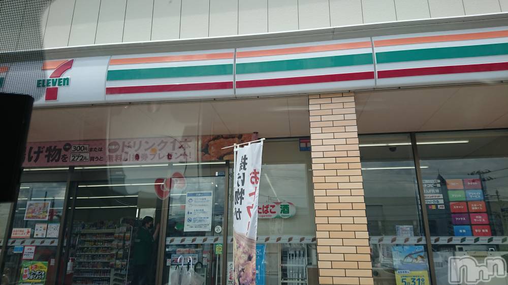 長岡人妻デリヘル人妻楼　長岡店(ヒトヅマロウ　ナガオカテン) なな(38)の5月3日写メブログ「どっちを選ぶか？」