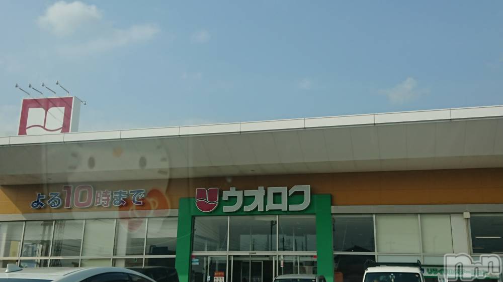 長岡人妻デリヘル人妻楼　長岡店(ヒトヅマロウ　ナガオカテン) なな(43)の6月20日写メブログ「ウオロクにて」