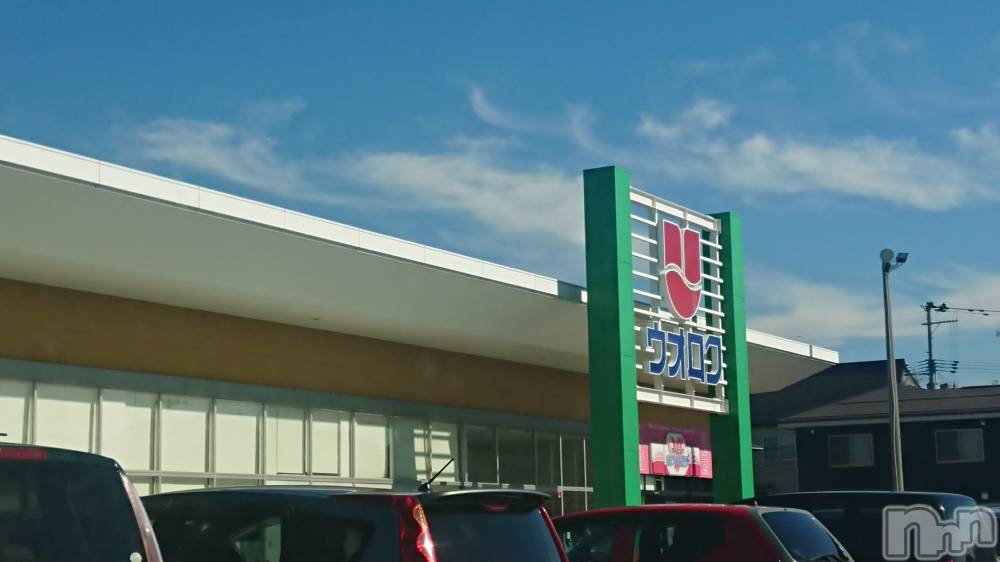 長岡デリヘル人妻楼　長岡店(ヒトヅマロウ　ナガオカテン) なな(43)の11月7日写メブログ「今朝は朝早くに・・」