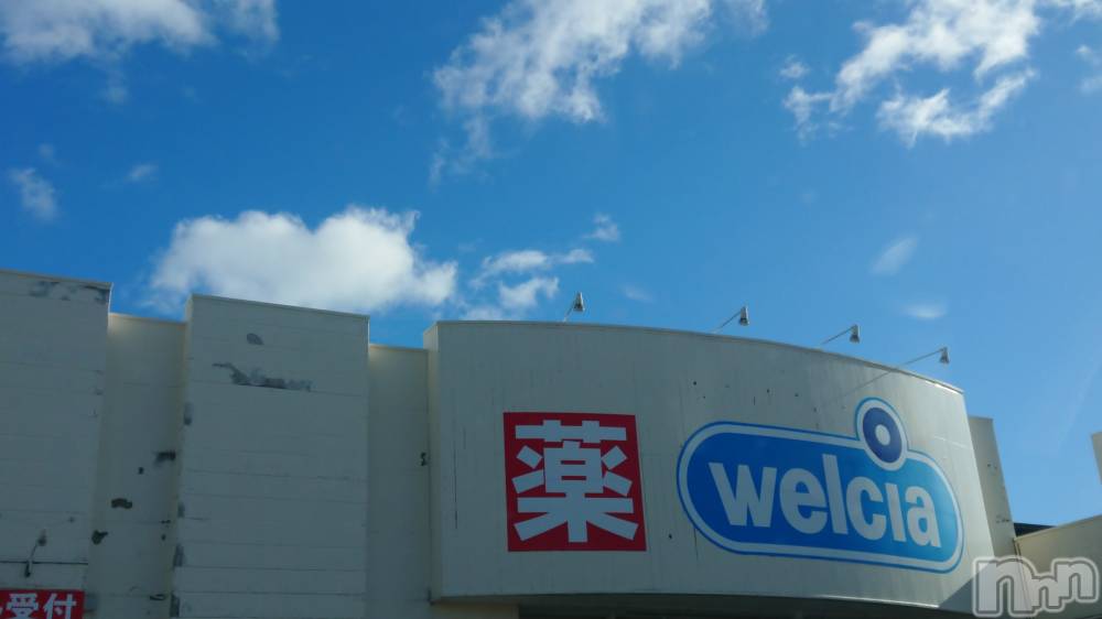 長岡人妻デリヘル人妻楼　長岡店(ヒトヅマロウ　ナガオカテン) なな(43)の12月23日写メブログ「ウエルシアでやっと(笑)」