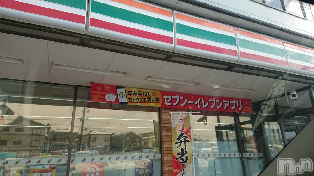 長岡人妻デリヘル人妻楼　長岡店(ヒトヅマロウ　ナガオカテン) なな(38)の12月27日写メブログ「実はセブンでー！」