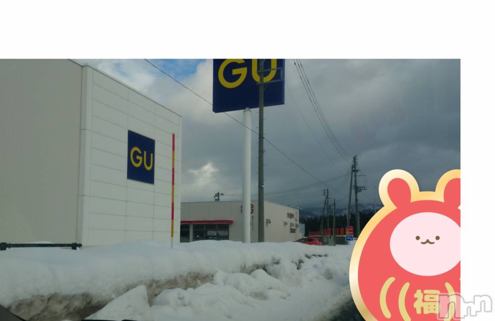 長岡デリヘル人妻楼　長岡店(ヒトヅマロウ　ナガオカテン) なな(43)の1月5日写メブログ「長岡の⛄だけど」