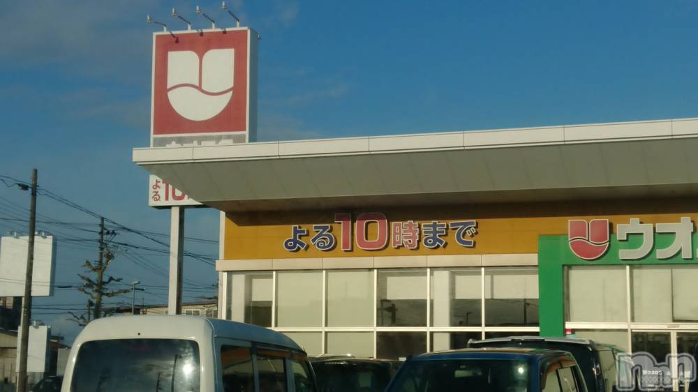 長岡デリヘル人妻楼　長岡店(ヒトヅマロウ　ナガオカテン) なな(43)の1月12日写メブログ「ウオロクでよく」