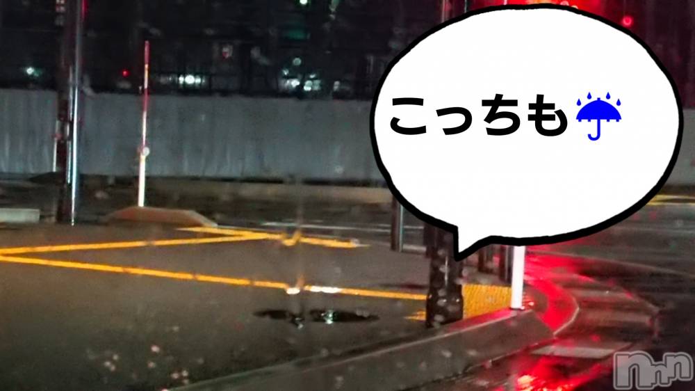 長岡デリヘル人妻楼　長岡店(ヒトヅマロウ　ナガオカテン) なな(43)の1月14日写メブログ「高速を下りる時に」