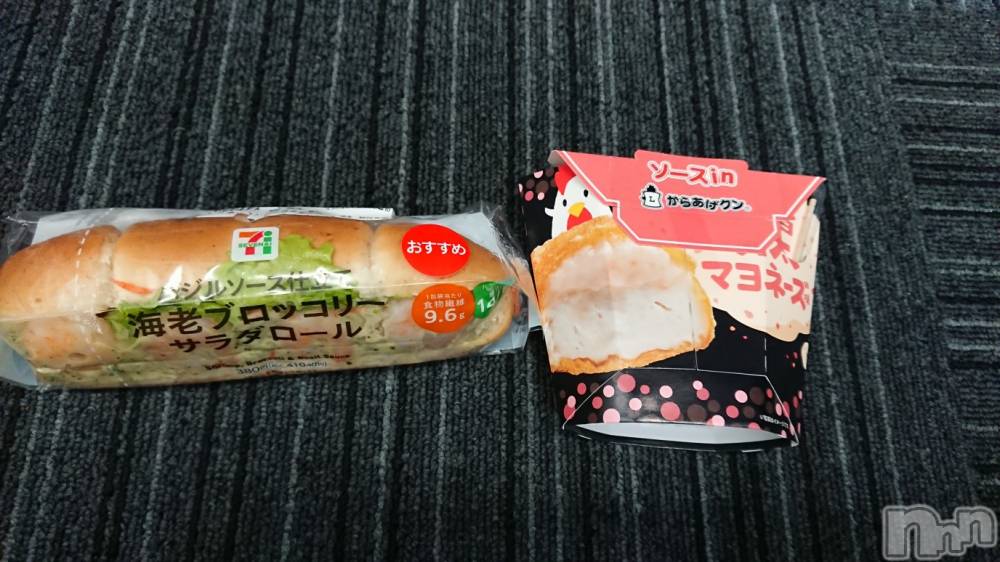 長岡デリヘル人妻楼　長岡店(ヒトヅマロウ　ナガオカテン) なな(43)の1月18日写メブログ「コンビニのハシゴ！」