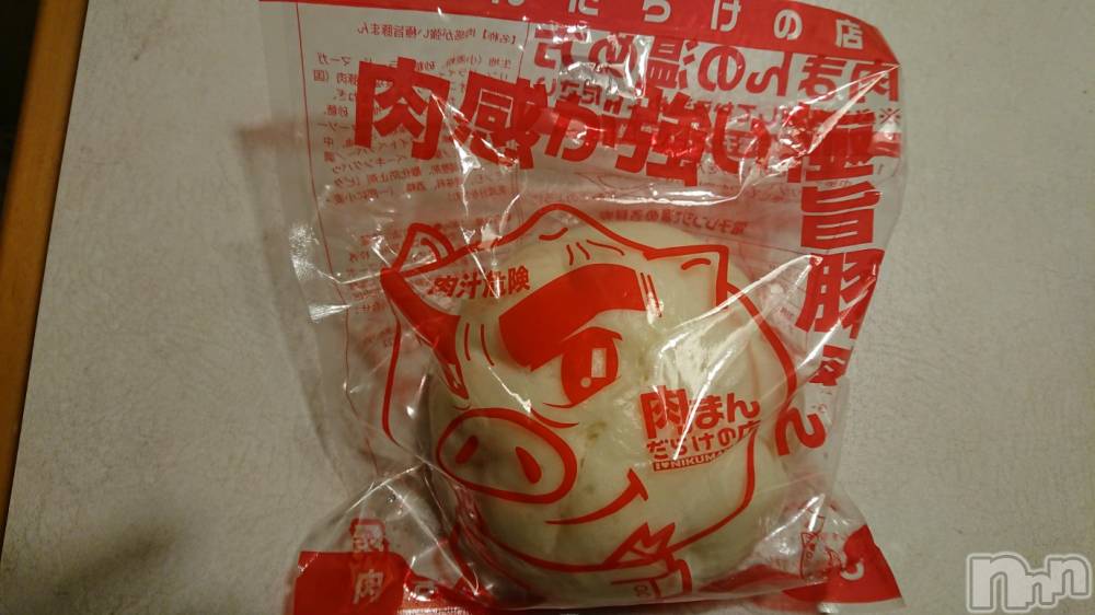長岡デリヘル人妻楼　長岡店(ヒトヅマロウ　ナガオカテン) なな(43)の2月4日写メブログ「長岡駅構内で」