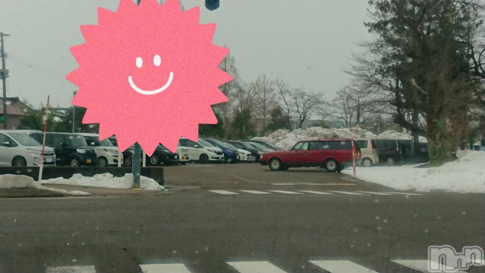 長岡人妻デリヘル人妻楼　長岡店(ヒトヅマロウ　ナガオカテン) なな(43)の2月14日写メブログ「一方通行だよ！と。」