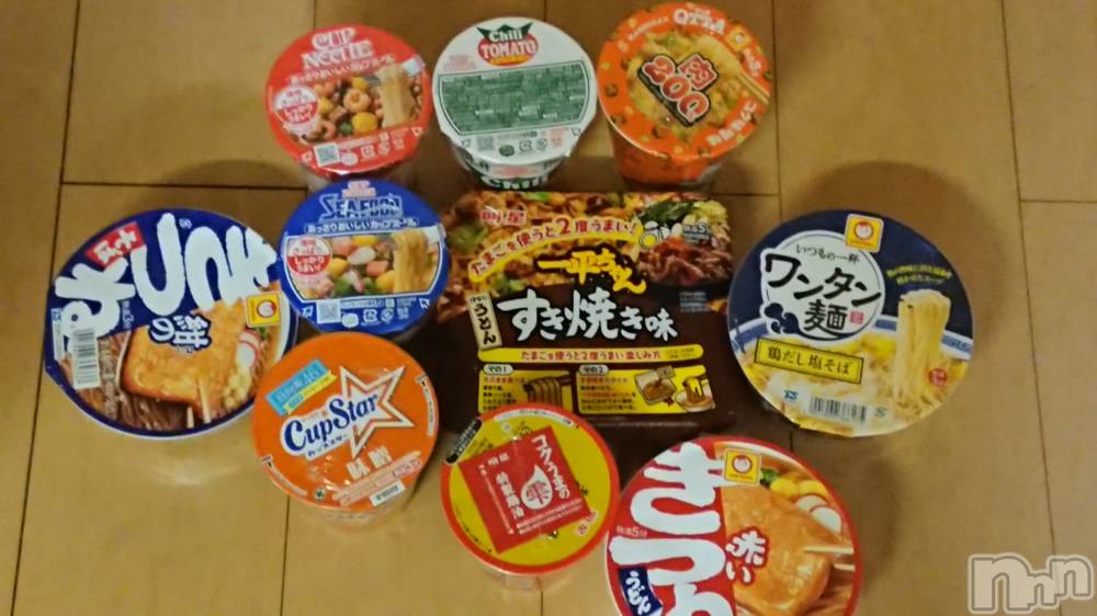 長岡人妻デリヘル人妻楼　長岡店(ヒトヅマロウ　ナガオカテン) なな(43)の2月18日写メブログ「カップヌードル！」