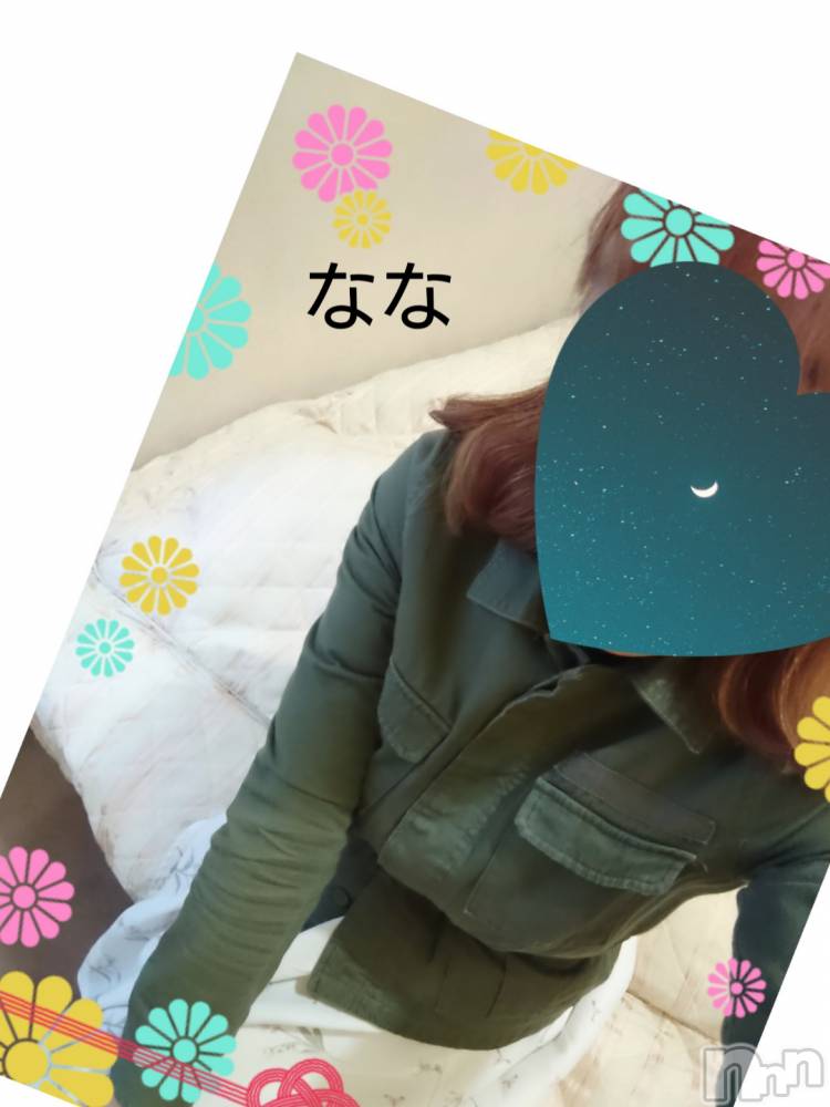 長岡人妻デリヘル人妻楼　長岡店(ヒトヅマロウ　ナガオカテン) なな(43)の3月24日写メブログ「パニクる私！！！」
