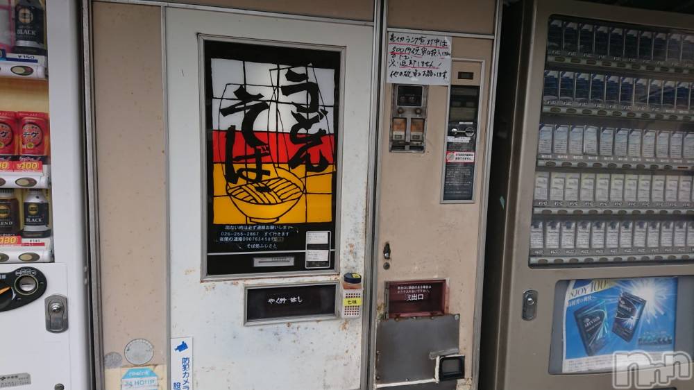 長岡人妻デリヘル人妻楼　長岡店(ヒトヅマロウ　ナガオカテン) なな(43)の3月25日写メブログ「長野のココ」