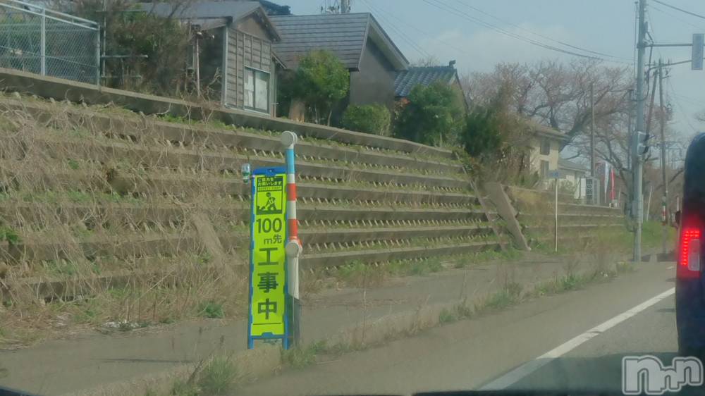 長岡デリヘル人妻楼　長岡店(ヒトヅマロウ　ナガオカテン) なな(43)の3月27日写メブログ「片側通行🚙」