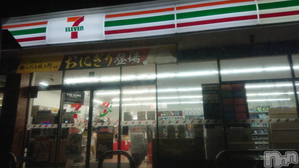 長岡デリヘル人妻楼　長岡店(ヒトヅマロウ　ナガオカテン) なな(43)の3月28日写メブログ「帰りにセブンで」