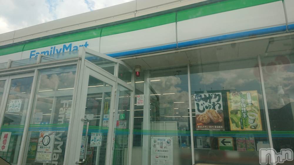 長岡デリヘル人妻楼　長岡店(ヒトヅマロウ　ナガオカテン) なな(43)の4月9日写メブログ「ファミマで」