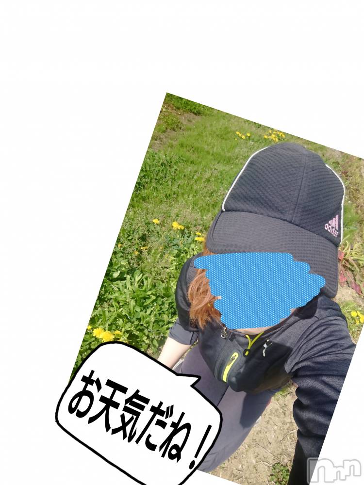 長岡人妻デリヘル人妻楼　長岡店(ヒトヅマロウ　ナガオカテン) なな(43)の4月20日写メブログ「久々にしたい💦」