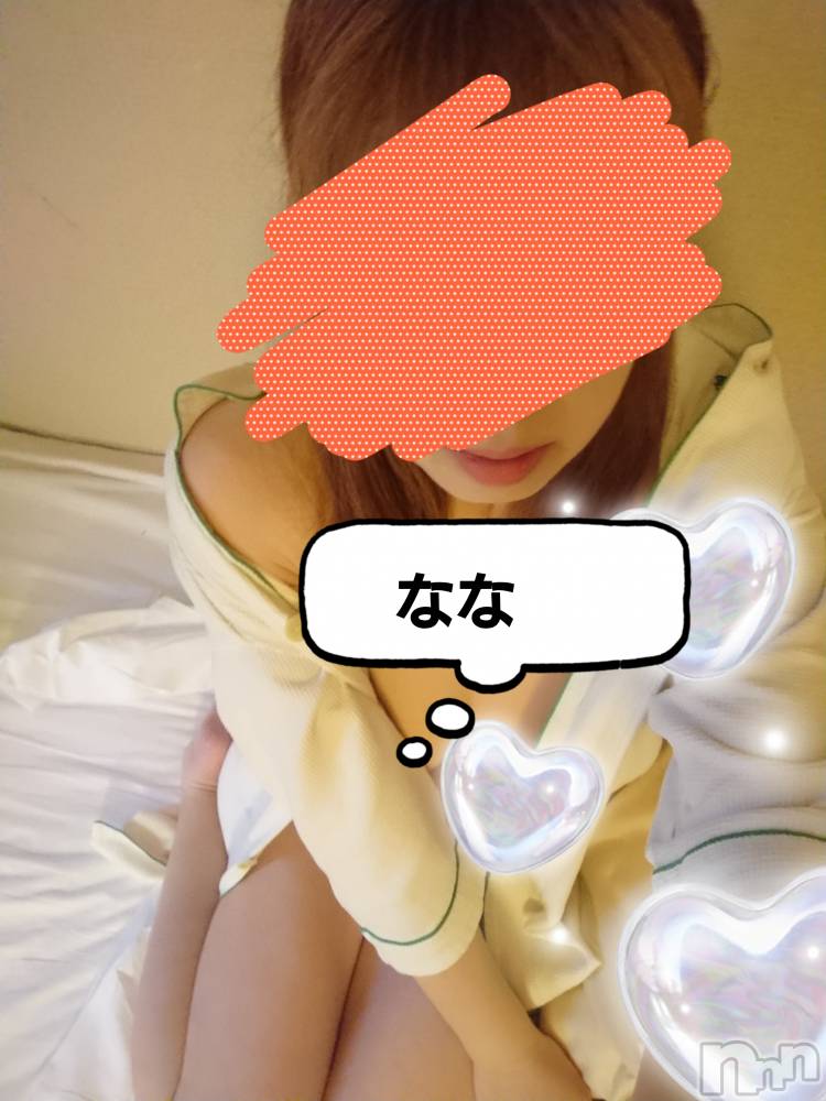 長岡デリヘル人妻楼　長岡店(ヒトヅマロウ　ナガオカテン) なな(43)の4月22日写メブログ「アタリ年！😀」