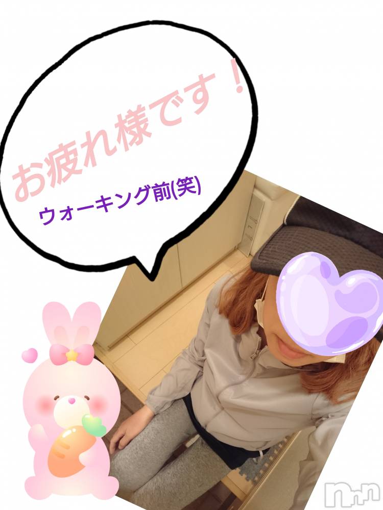 長岡デリヘル人妻楼　長岡店(ヒトヅマロウ　ナガオカテン) なな(43)の4月27日写メブログ「出発です！！😀」