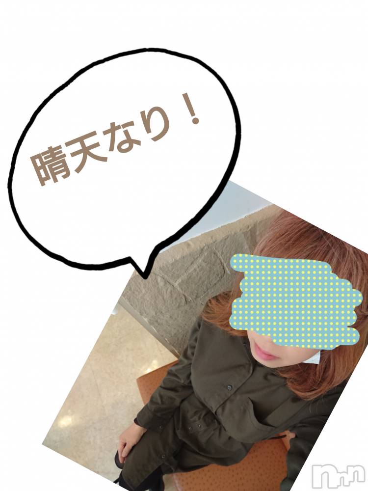 長岡デリヘル人妻楼　長岡店(ヒトヅマロウ　ナガオカテン) なな(43)の4月28日写メブログ「まさに今だけだよ！」