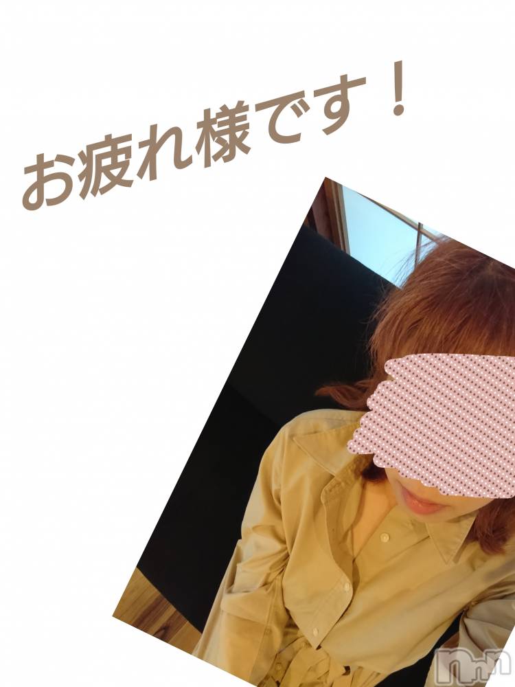 長岡人妻デリヘル人妻楼　長岡店(ヒトヅマロウ　ナガオカテン) なな(43)の4月28日写メブログ「ウソ？ホント？」