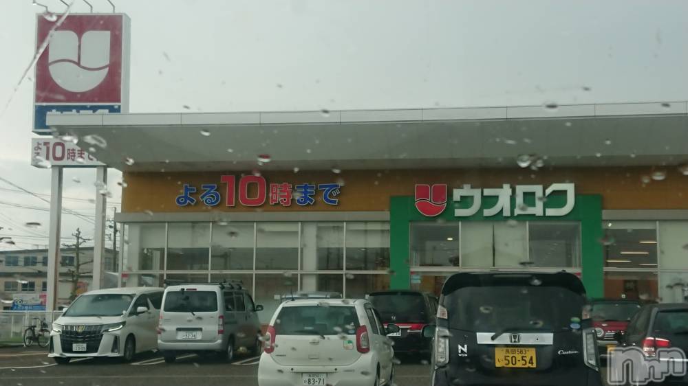 長岡人妻デリヘル人妻楼　長岡店(ヒトヅマロウ　ナガオカテン) なな(43)の5月1日写メブログ「ウォロクで！☺️」