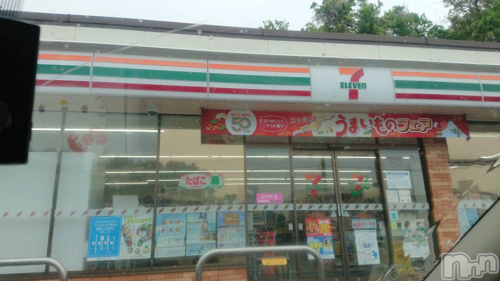 長岡人妻デリヘル人妻楼　長岡店(ヒトヅマロウ　ナガオカテン) なな(43)の5月7日写メブログ「セブンのトイレで！！」