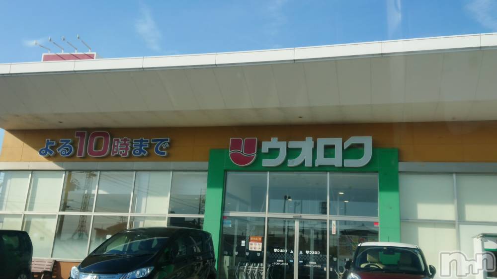 長岡デリヘル人妻楼　長岡店(ヒトヅマロウ　ナガオカテン) なな(43)の5月12日写メブログ「ウオロクで！」