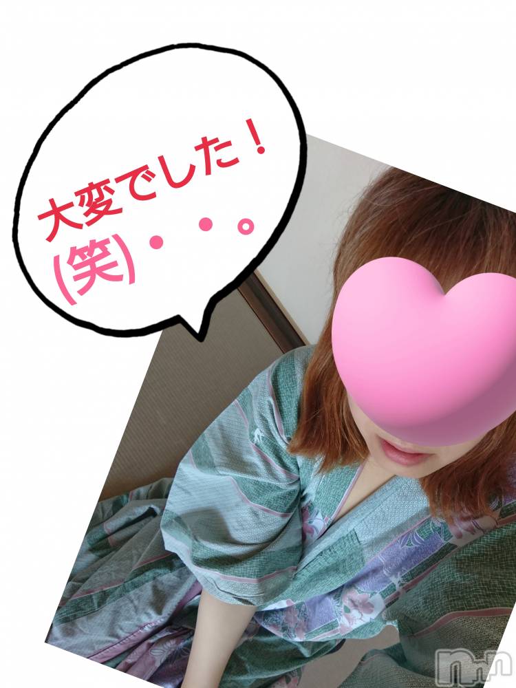 長岡デリヘル人妻楼　長岡店(ヒトヅマロウ　ナガオカテン) なな(43)の5月13日写メブログ「だました相手は・・」