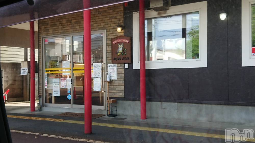 長岡デリヘル人妻楼　長岡店(ヒトヅマロウ　ナガオカテン) なな(43)の5月20日写メブログ「長岡にある」