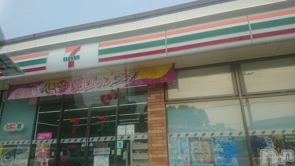 長岡人妻デリヘル人妻楼　長岡店(ヒトヅマロウ　ナガオカテン) なな(43)の5月22日写メブログ「セブンで休憩・・」