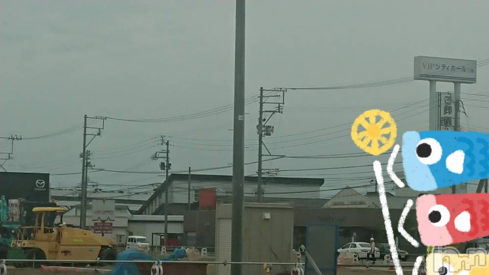 長岡デリヘル人妻楼　長岡店(ヒトヅマロウ　ナガオカテン) なな(43)の5月26日写メブログ「新しく出来るので」