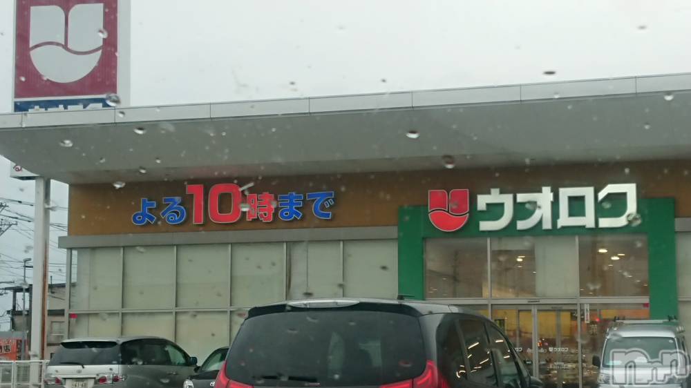 長岡デリヘル人妻楼　長岡店(ヒトヅマロウ　ナガオカテン) なな(43)の5月28日写メブログ「ウォロクで🐹」