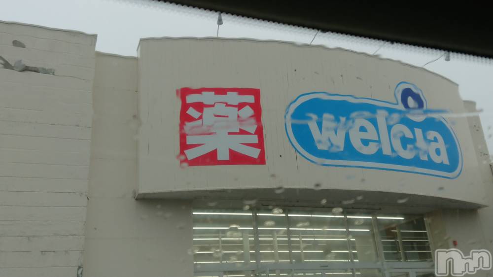 長岡人妻デリヘル人妻楼　長岡店(ヒトヅマロウ　ナガオカテン) なな(43)の6月2日写メブログ「さっきイオンで！」
