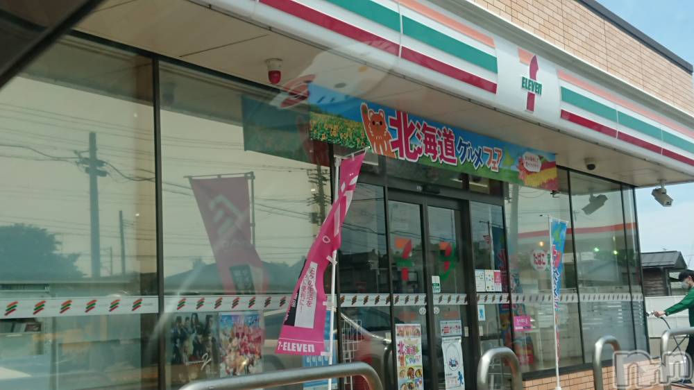 長岡人妻デリヘル人妻楼　長岡店(ヒトヅマロウ　ナガオカテン) なな(43)の6月6日写メブログ「セブンで休憩！」