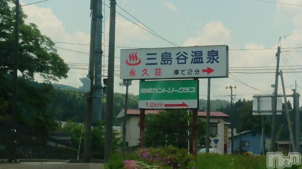 長岡人妻デリヘル人妻楼　長岡店(ヒトヅマロウ　ナガオカテン) なな(43)の6月7日写メブログ「８号の大積へ！！」