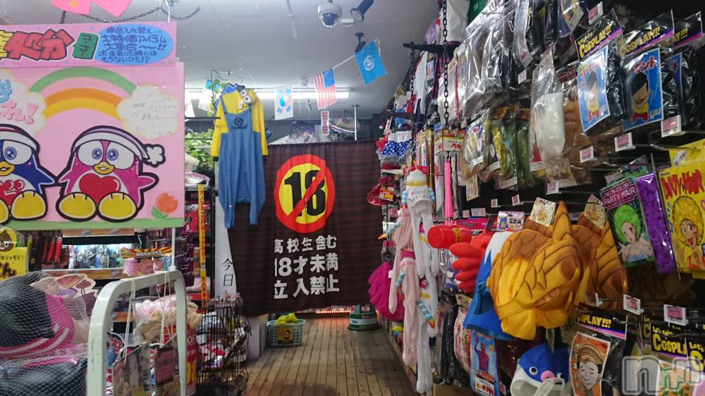 長岡人妻デリヘル人妻楼　長岡店(ヒトヅマロウ　ナガオカテン) なな(43)の6月14日写メブログ「18才未満禁止♥️」