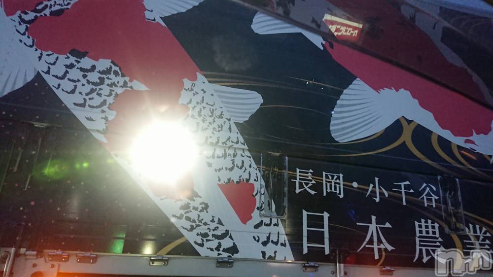長岡人妻デリヘル人妻楼　長岡店(ヒトヅマロウ　ナガオカテン) なな(43)の6月14日写メブログ「小千谷のレアな？😊」