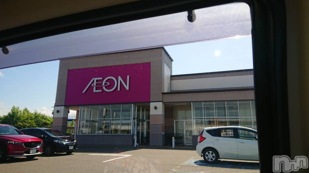 長岡人妻デリヘル人妻楼　長岡店(ヒトヅマロウ　ナガオカテン) なな(43)の6月25日写メブログ「近所のイオンに！」