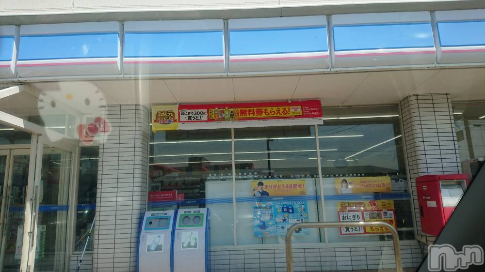 長岡人妻デリヘル人妻楼　長岡店(ヒトヅマロウ　ナガオカテン) なな(38)の6月26日写メブログ「ここのローソンが！」