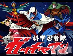 長岡デリヘル人妻楼　長岡店(ヒトヅマロウ　ナガオカテン)なな(43)の2017年5月15日写メブログ「イケ！ガッチャマン！！」