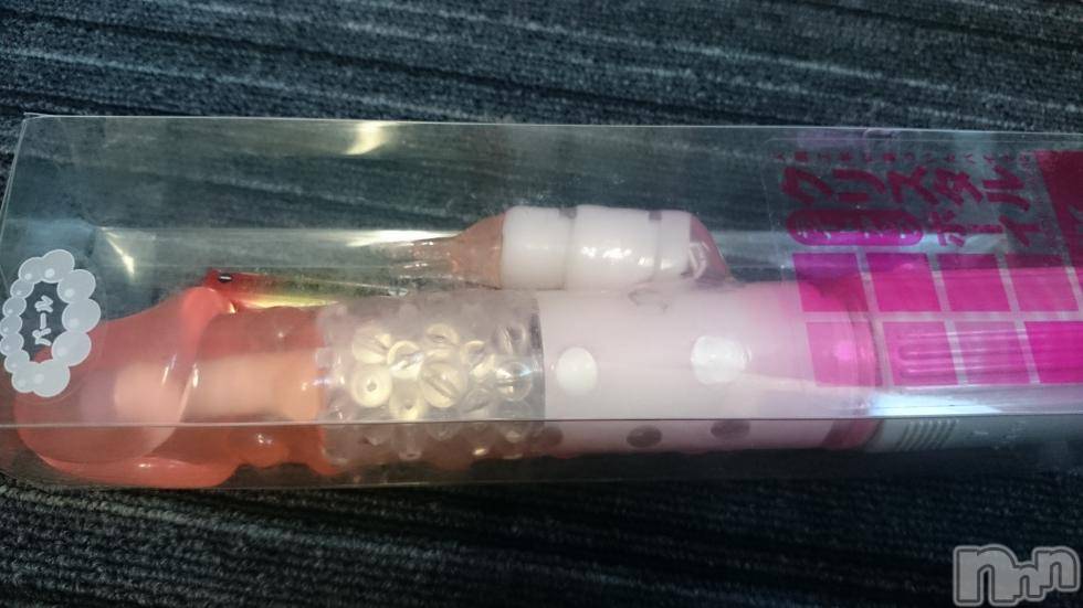 長岡人妻デリヘル人妻楼　長岡店(ヒトヅマロウ　ナガオカテン)なな(43)の2017年9月30日写メブログ「このバイブ」
