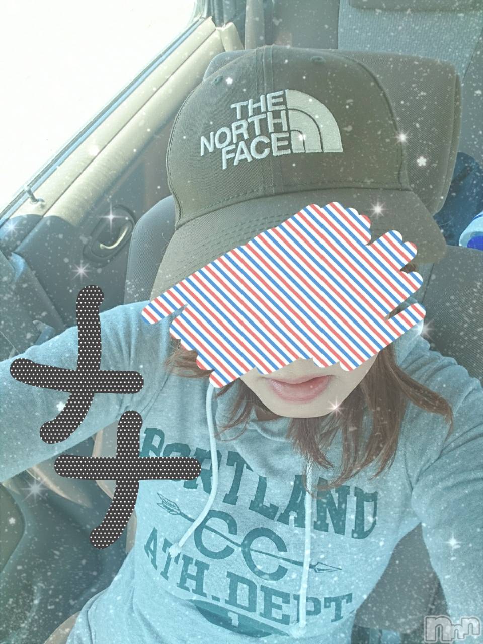 長岡デリヘル人妻楼　長岡店(ヒトヅマロウ　ナガオカテン)なな(43)の2021年5月14日写メブログ「じみーに発見！」