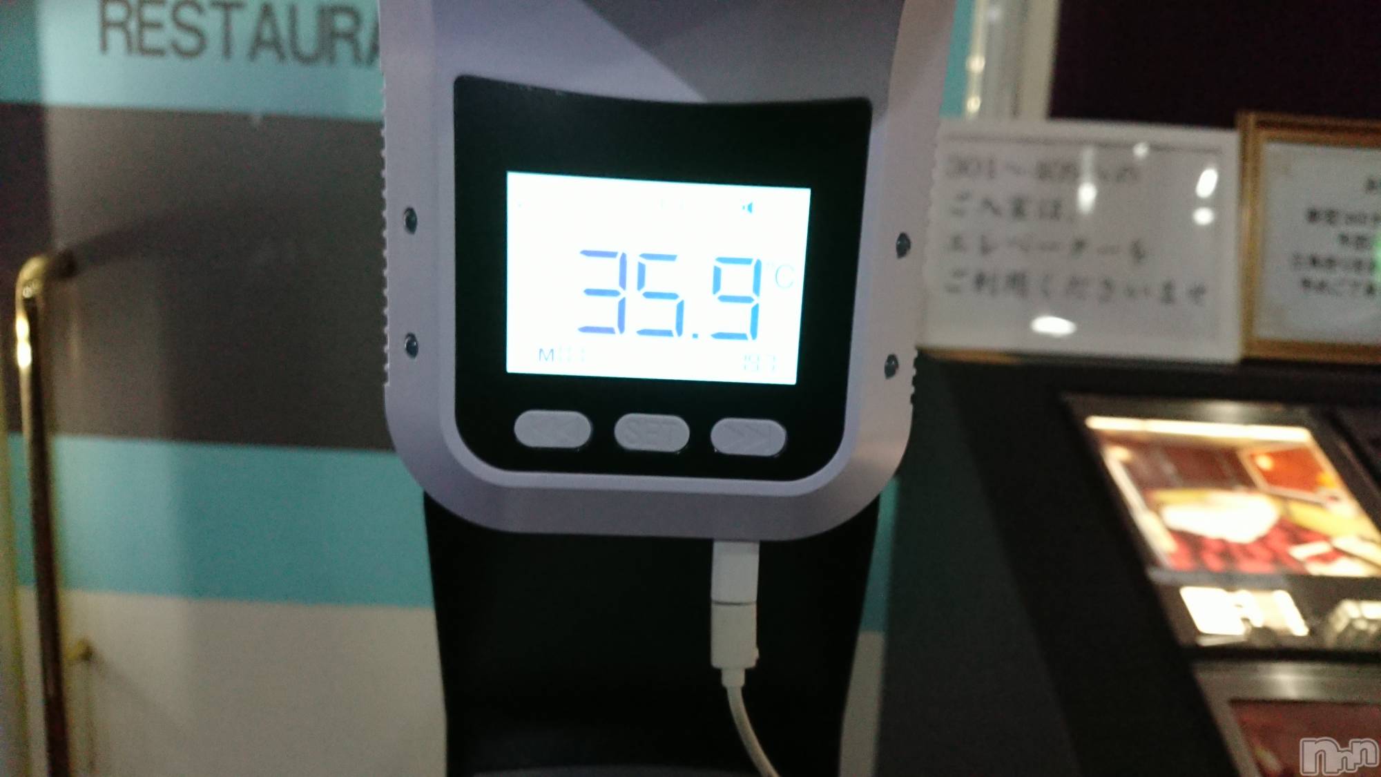 長岡デリヘル人妻楼　長岡店(ヒトヅマロウ　ナガオカテン)なな(43)の2022年5月15日写メブログ「某ホテルの」