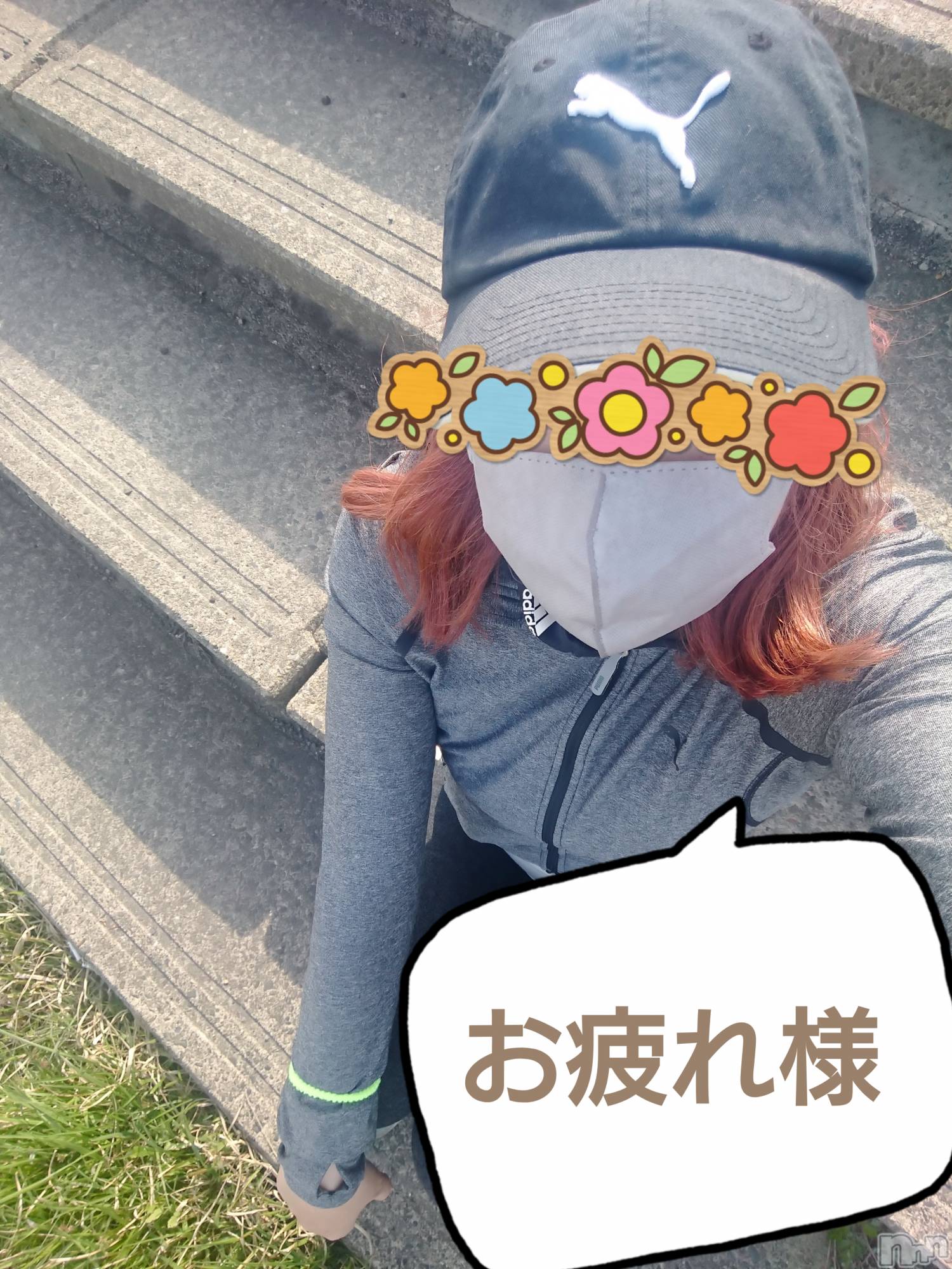 長岡デリヘル人妻楼　長岡店(ヒトヅマロウ　ナガオカテン)なな(43)の2023年4月4日写メブログ「もうすぐお別れ・・」