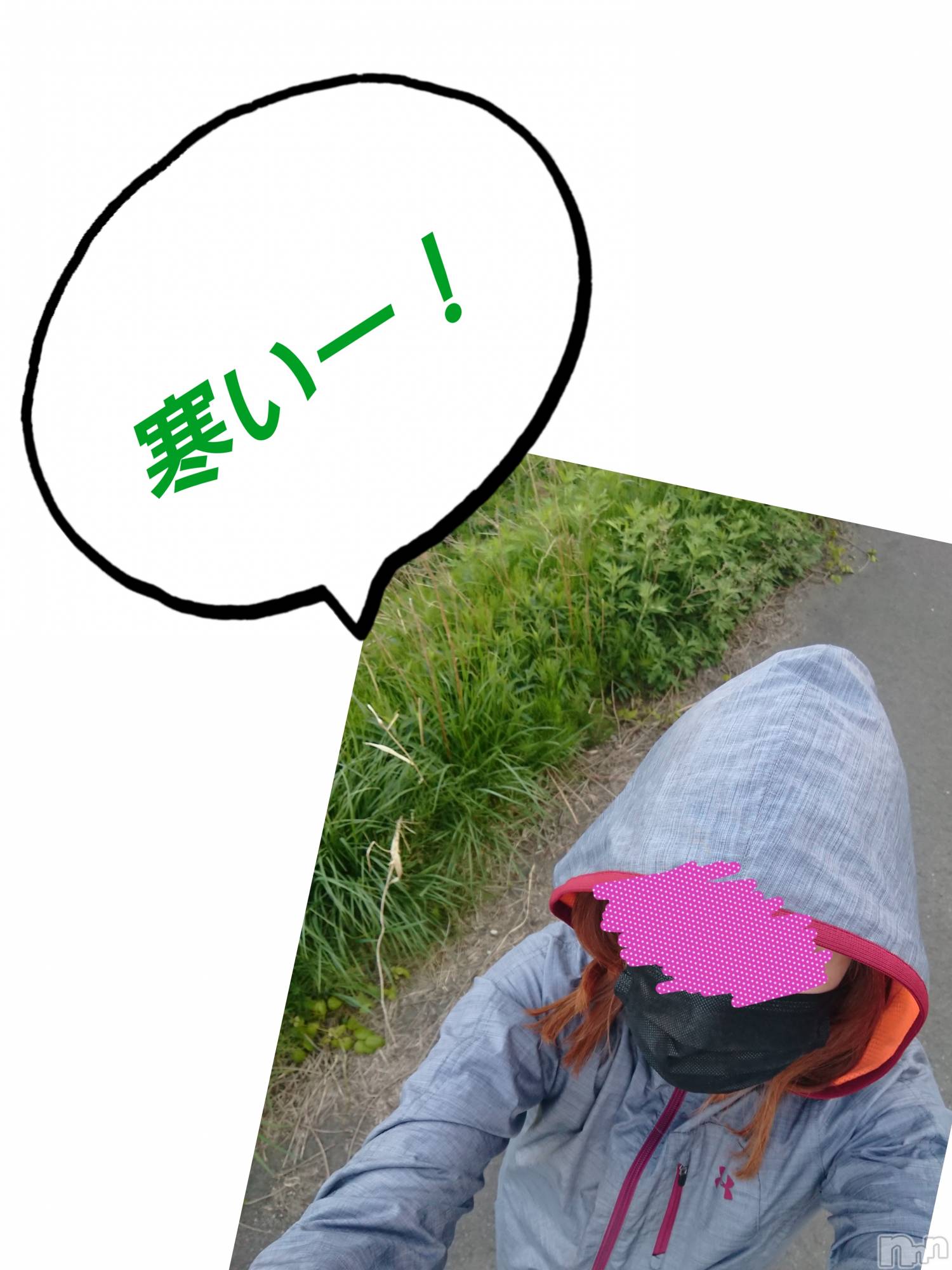長岡デリヘル人妻楼　長岡店(ヒトヅマロウ　ナガオカテン)なな(43)の2023年4月23日写メブログ「後悔したね！」