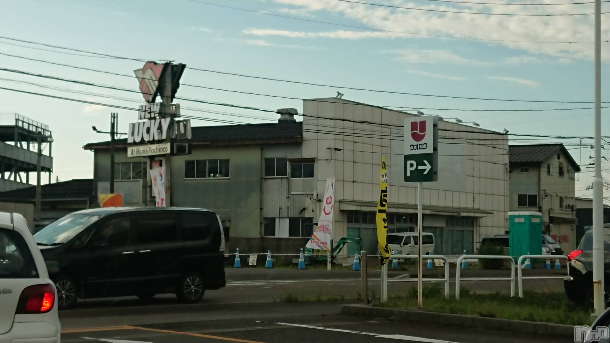 長岡デリヘル人妻楼　長岡店(ヒトヅマロウ　ナガオカテン)なな(43)の2023年7月20日写メブログ「道が混んでるね！」