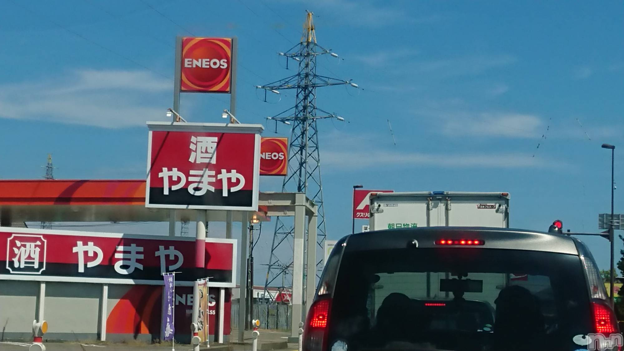 長岡デリヘル人妻楼　長岡店(ヒトヅマロウ　ナガオカテン)なな(43)の2023年8月27日写メブログ「柏崎市内は」