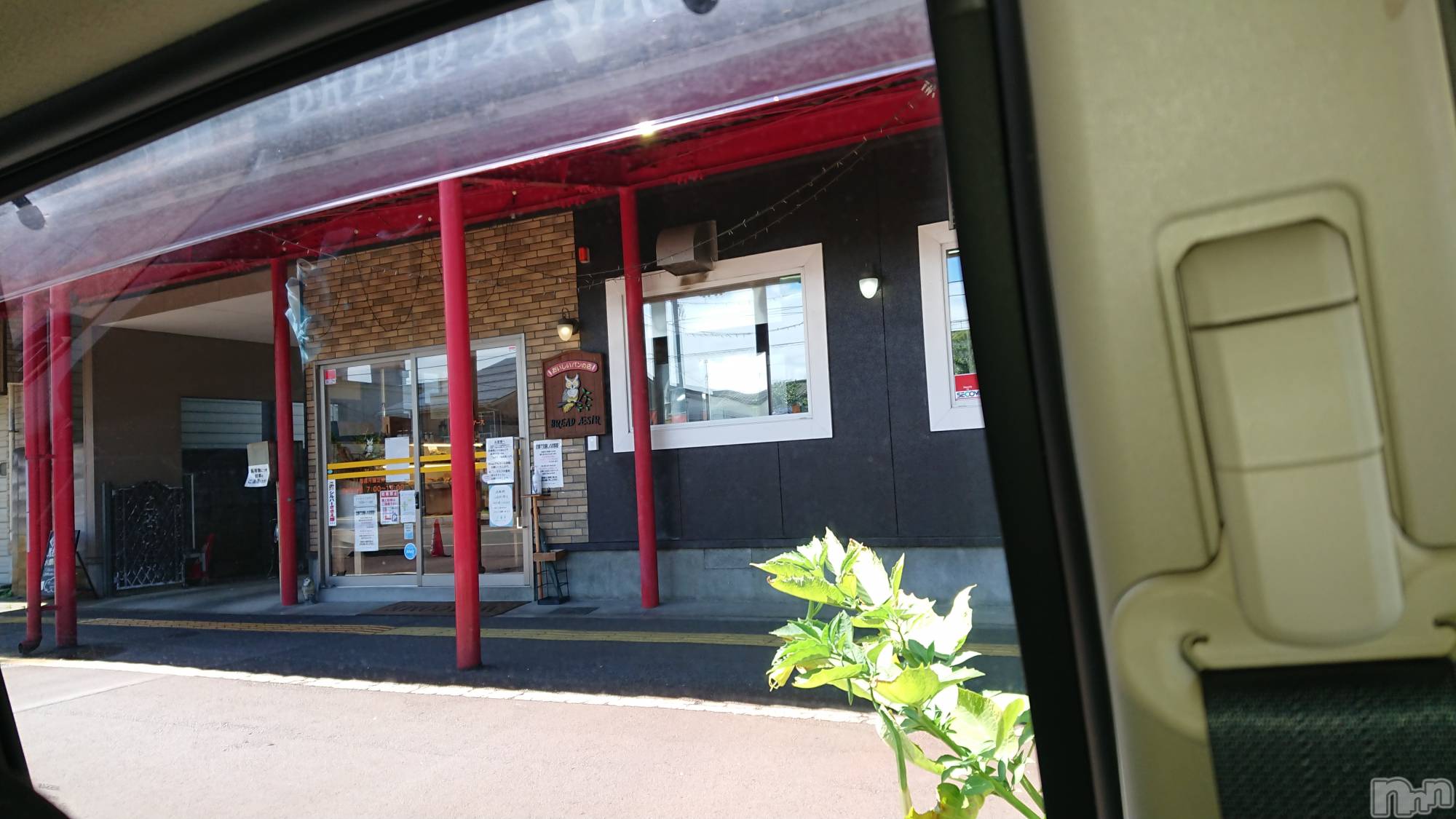 長岡デリヘル人妻楼　長岡店(ヒトヅマロウ　ナガオカテン)なな(43)の2023年8月27日写メブログ「長岡のここー！」