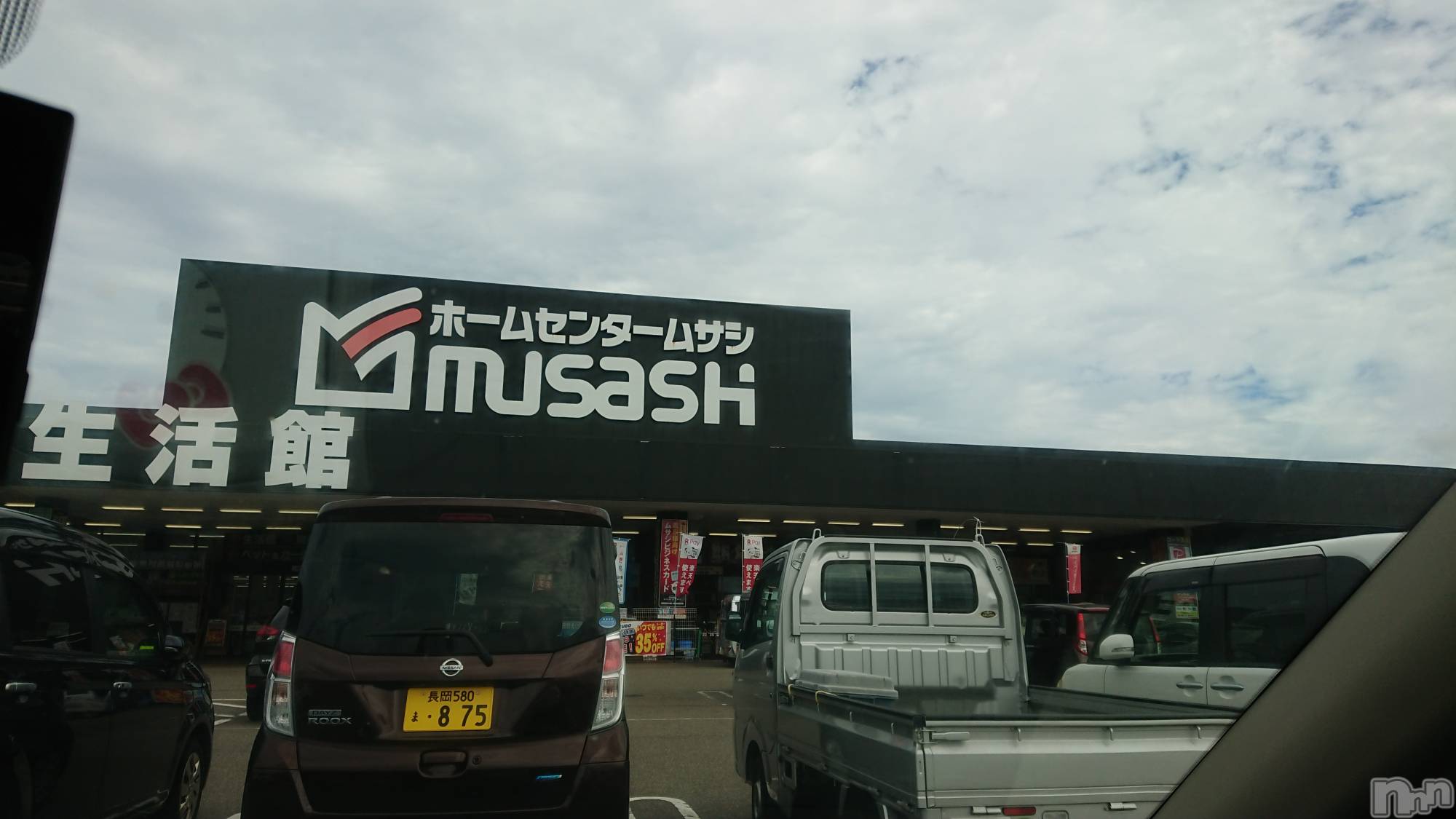 長岡デリヘル人妻楼　長岡店(ヒトヅマロウ　ナガオカテン)なな(43)の2023年9月5日写メブログ「ムサシにて」