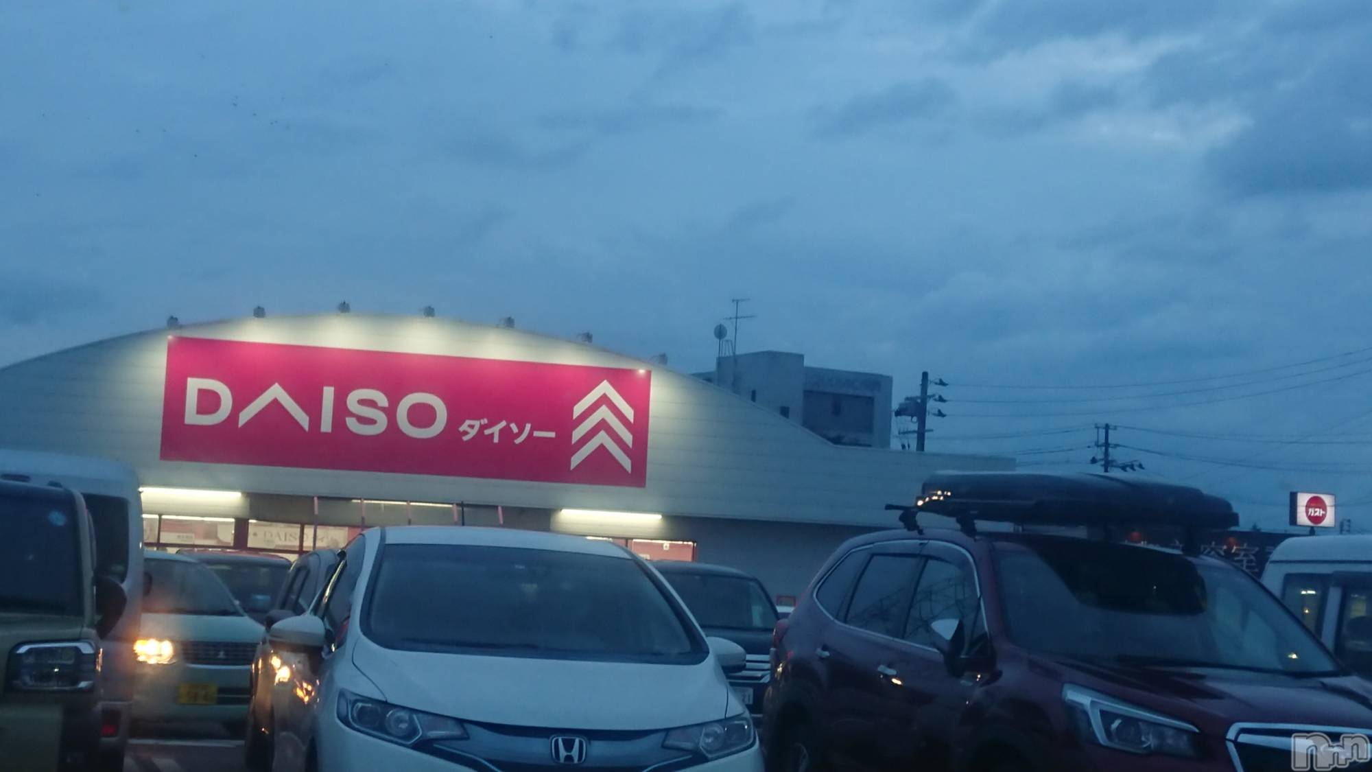 長岡デリヘル人妻楼　長岡店(ヒトヅマロウ　ナガオカテン)なな(43)の2023年9月14日写メブログ「イン宮内」